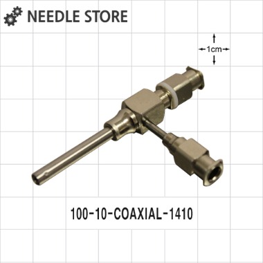 동축니들 Prebuilt Coaxial Needle P/N 100-10-COAXIAL-1410