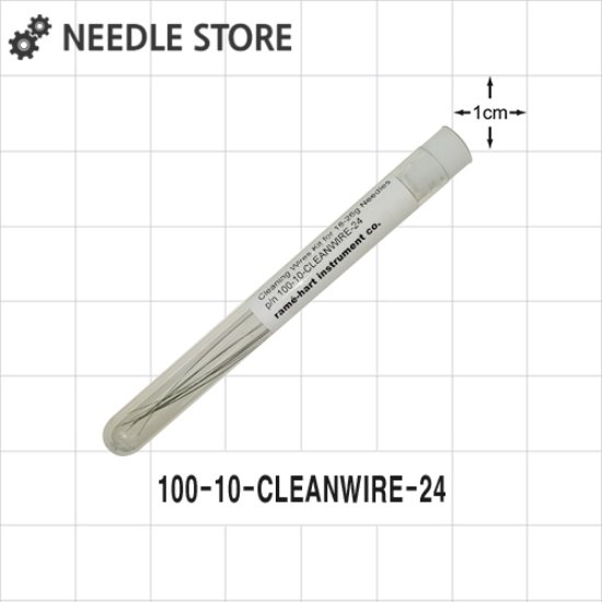 [100-10-CLEANWIRE-24] 0.202Ø 와이어 청소 키트 Cleaning Wires Kit